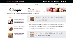 Desktop Screenshot of 9arcus-creation.com